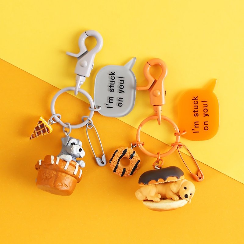 Dog key ring / bag ornaments / car key ring - ที่ห้อยกุญแจ - พลาสติก 