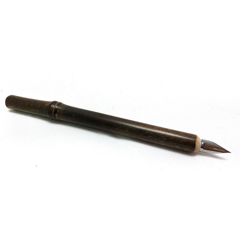 手作り竹スチールチップペン（ショート） - つけペン - 竹製 ブラック