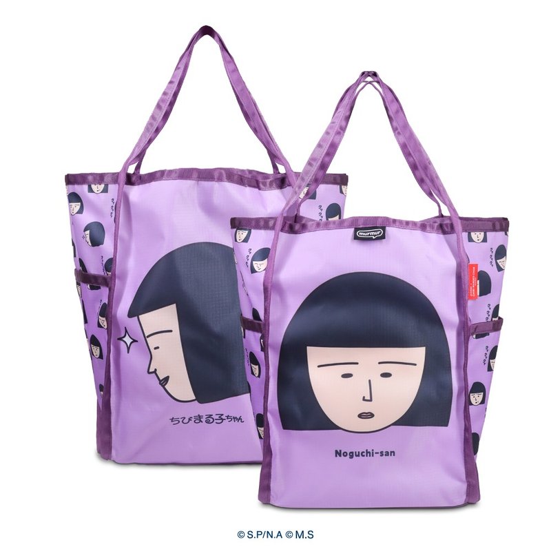 【Pinkoi x 櫻桃小丸子】murmur超好袋I野口I購物袋 - 手提包/手提袋 - 聚酯纖維 紫色