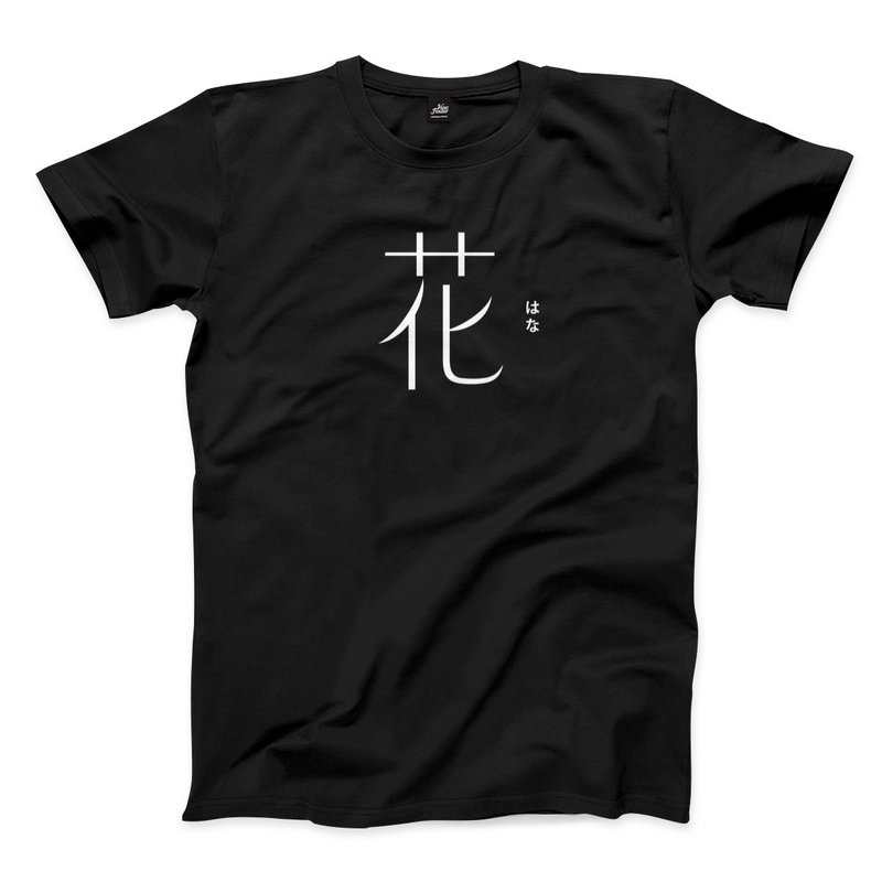 花 - 黑 - 中性版T恤 - 男 T 恤 - 棉．麻 黑色