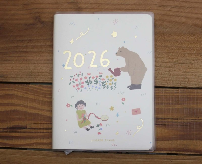 【2026日誌】  咻咻熊2026年日誌(澆花)82621 - 日曆/月曆/年曆 - 紙 多色