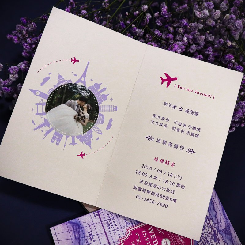 [Bring your own wedding invitation printing] Small quantity printing, large quantity printing, double-sided wedding invitations, wedding card printing, wedding invitation printing - การ์ดงานแต่ง - กระดาษ หลากหลายสี