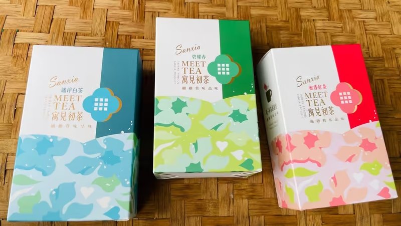 寓見初茶 精緻茶包單盒 - 茶葉/茶包/水果茶 - 其他材質 多色