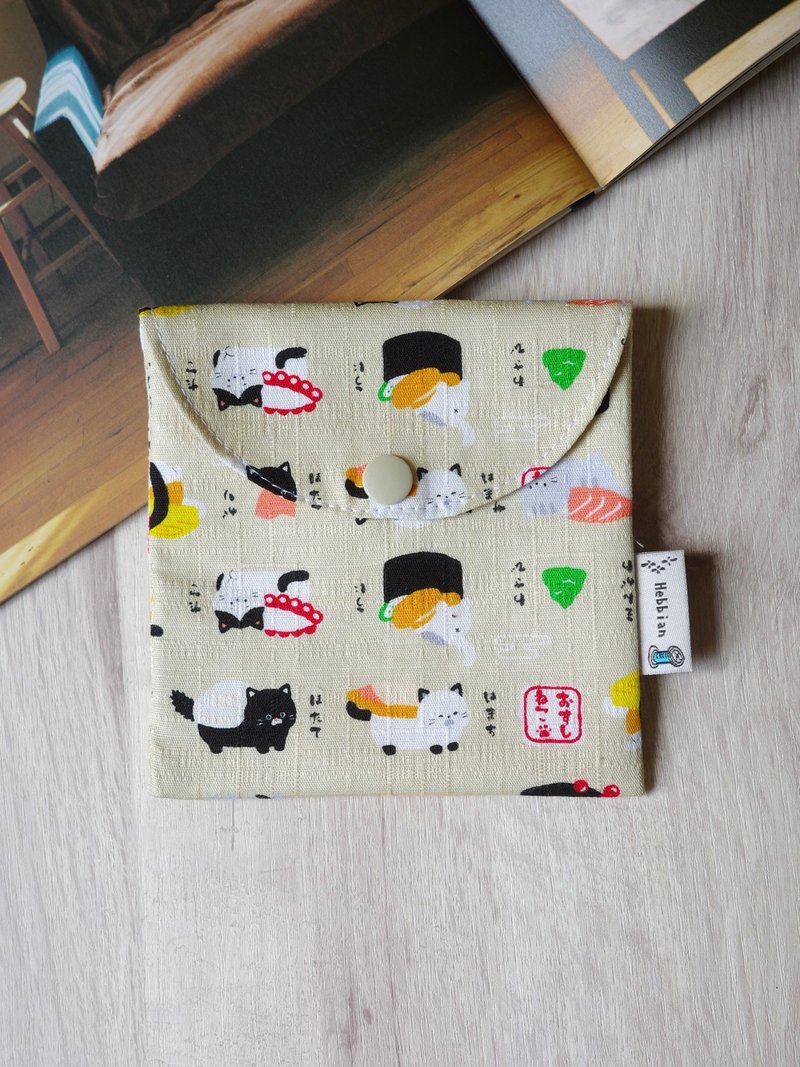 貓壽司 米 - 棉棉包 口罩包 衛生棉包 收納小包 | 海柏手作 - 化妝包/收納袋 - 棉．麻 