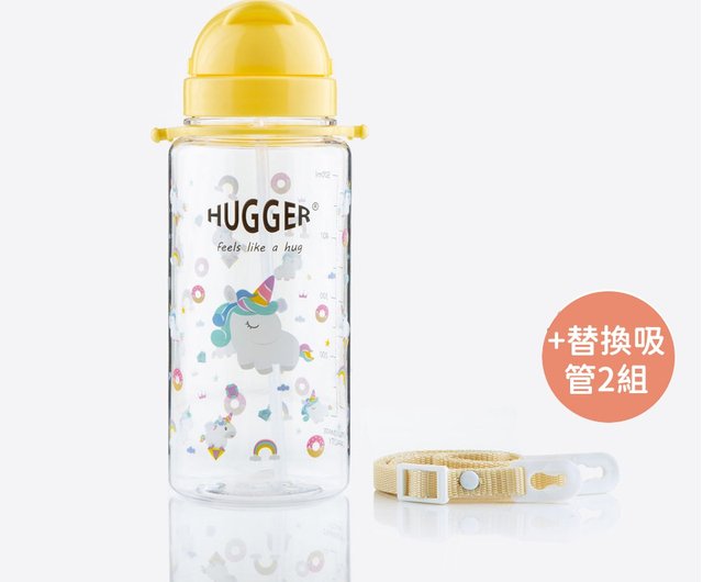 HUGGER】Kids Water Bottle, 16oz, Tritan, Circus - Shop wesmile