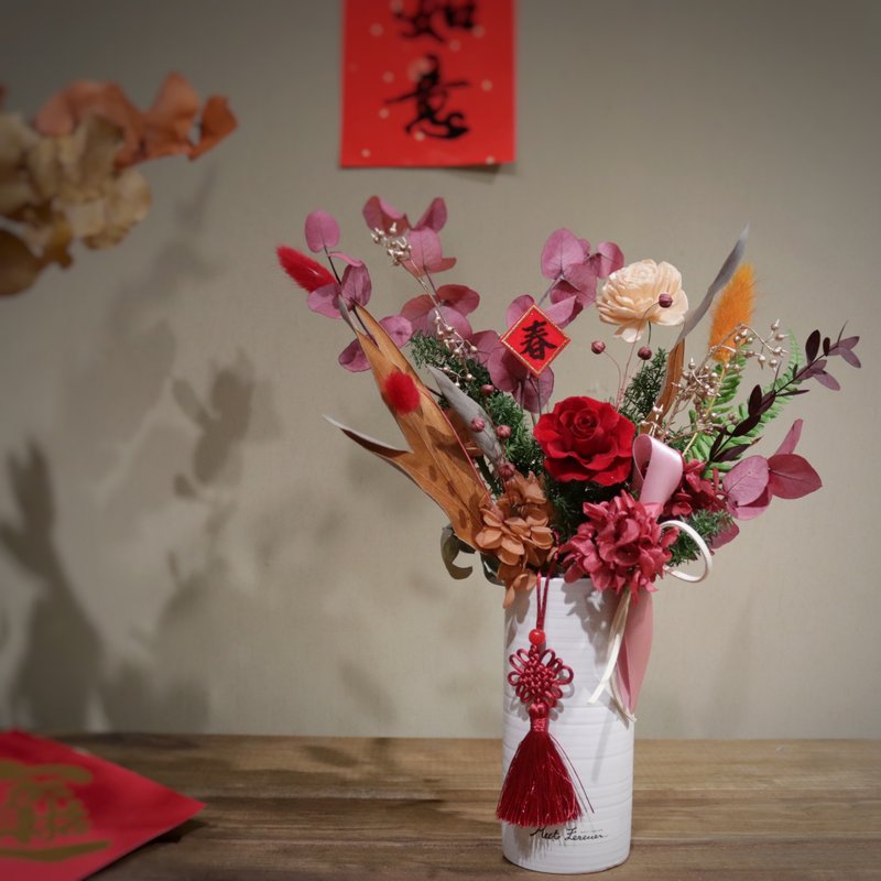 [Meet Eternity] Happy New Year Potted Plants in the Year of the Snake, Dry Flowers - Dried Flowers & Bouquets - Plants & Flowers 