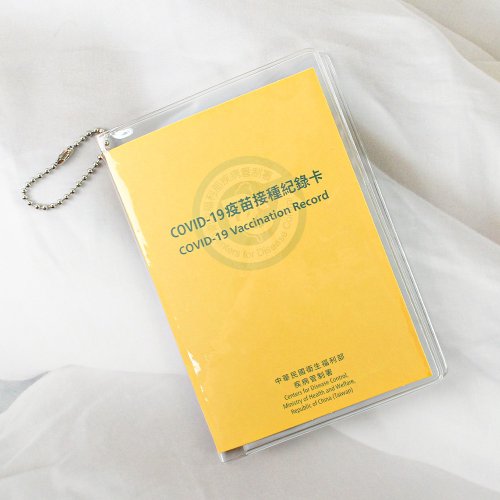 珠友文化 Chuyu Culture Chuyu 透明護照套/疫苗接種卡收納保護套/防塵防刮/防疫卡套