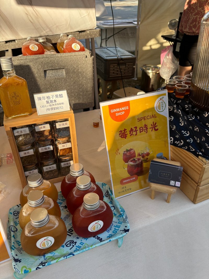 果釀飲品 多種水果釀造 - 其他 - 其他材質 