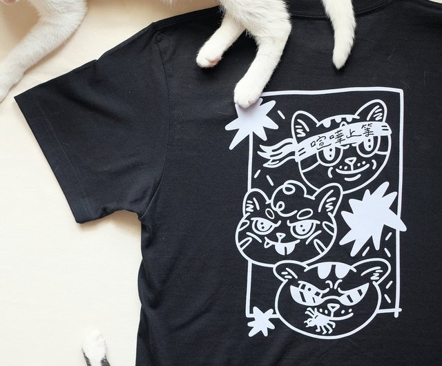 ［ねこまる］BE:FIRST Tシャツ 黒 ねこです よろしくおねがいします 半袖黒色 Tシャツ 選べる6