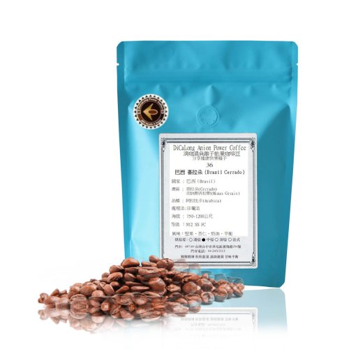 滴咖濃能量咖啡 滴咖濃 半磅咖啡豆【巴西喜拉朵 Brasil Cerrado】