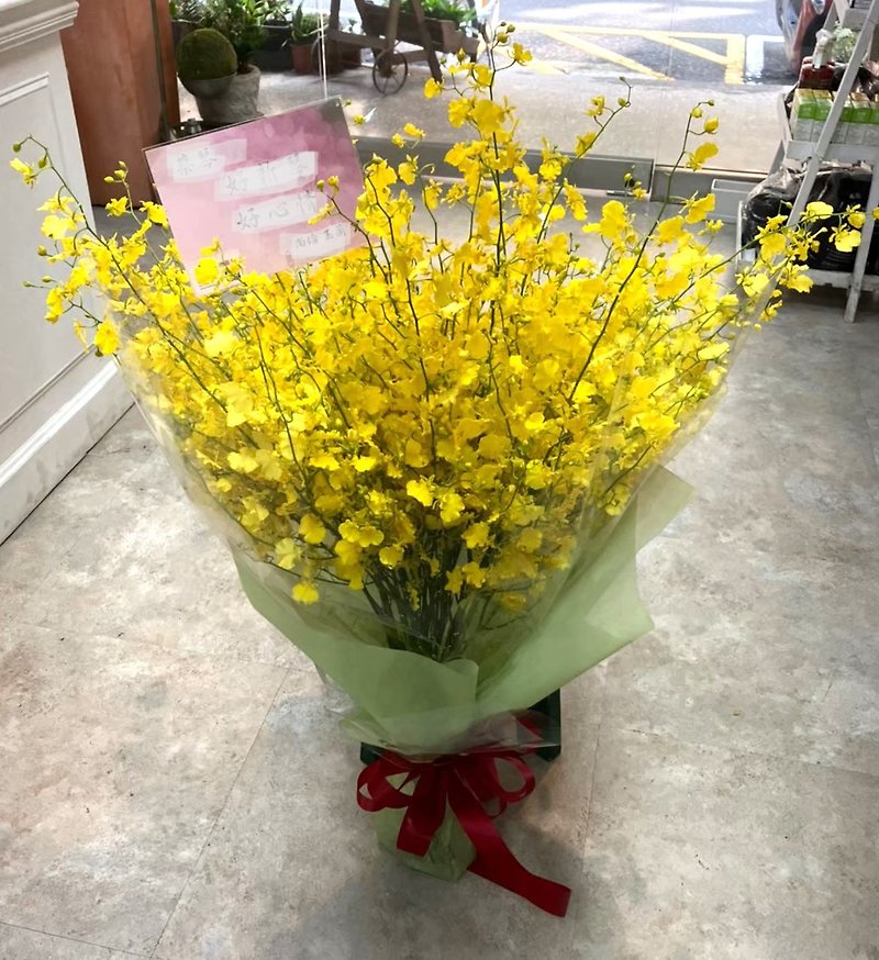 花~オンシジウムの花束絶妙な花送料無料台北市の典華クーポン - ドライフラワー・ブーケ - 寄せ植え・花 