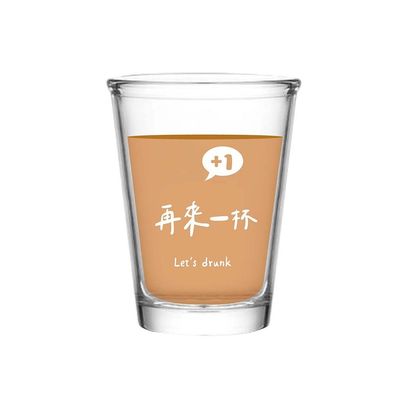 Another wedding souvenir, a special glass for drunkards, a hot-fried mug, a beer mug made in Taiwan - Cups - Glass 