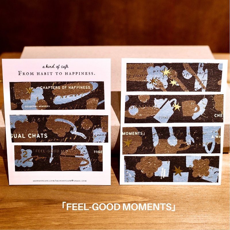 新商品【グループ】Feel-Good Moments Some Relaxing Moments ホットスタンプ和紙テープ - マスキングテープ - 紙 多色