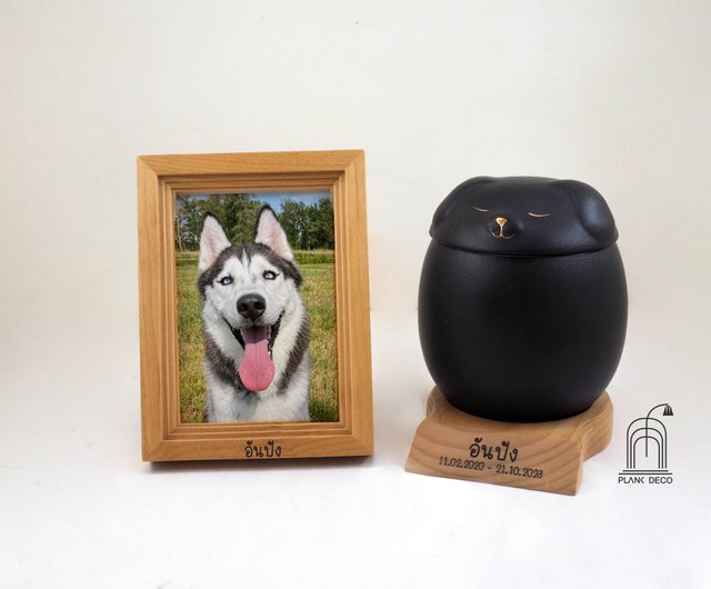 Dog clearance shaped urns