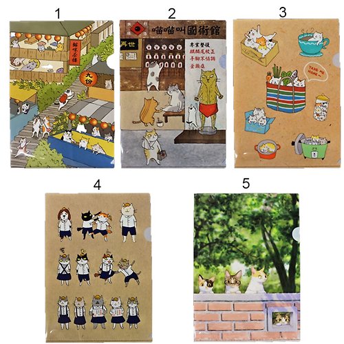 3貓小舖 3貓小舖~貓咪主題插畫L型資料夾(A4)(一套5個)(插畫家:貓小姐)