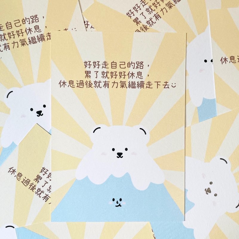 #35 _smallthings 插畫明信片(白丸富士山) - 卡片/明信片 - 紙 黃色
