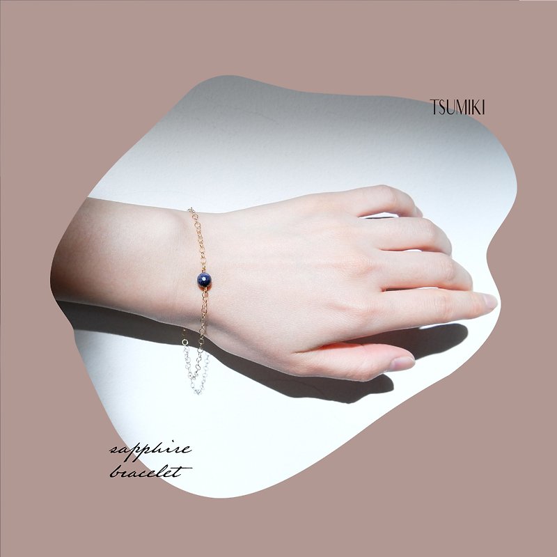 sapphire bracelet - Bracelets - Other Metals Blue