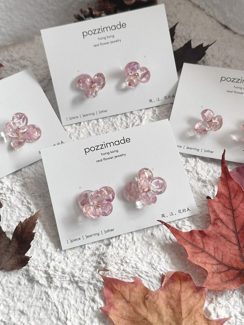 Larmes - Bubbles dried flower custom-made flower tear earrings - Earrings & Clip-ons - Plants & Flowers Pink