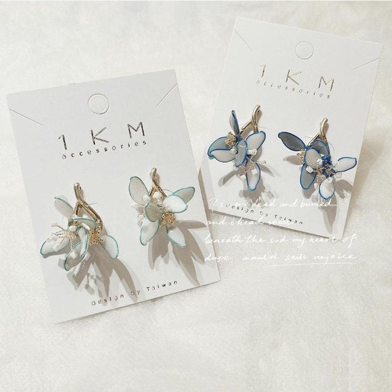 1KM 慢溫時分•彩線雙花樹脂耳環-2色 - 耳環/耳夾/耳骨夾 - 樹脂 