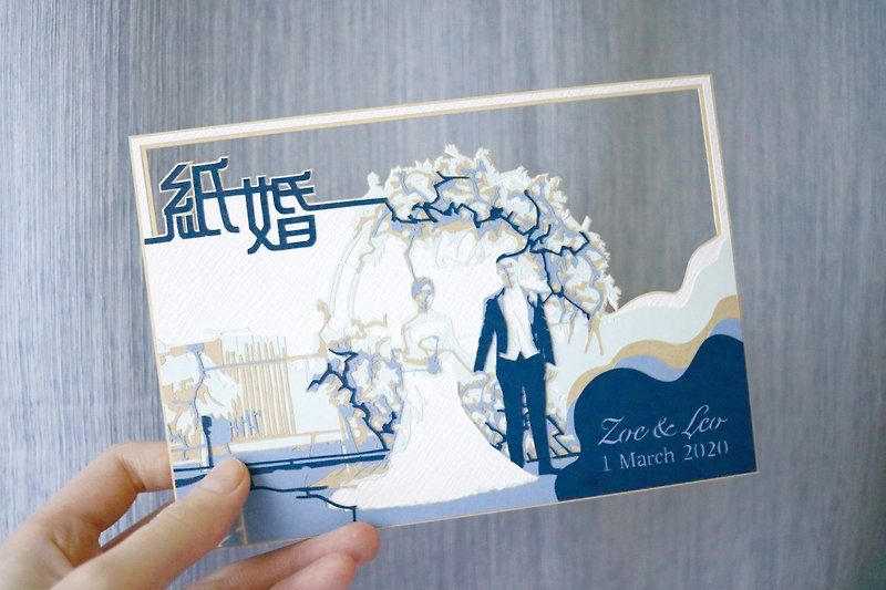 紙婚 人像紙雕卡 客製化禮物 (結婚) - 心意卡/卡片 - 紙 