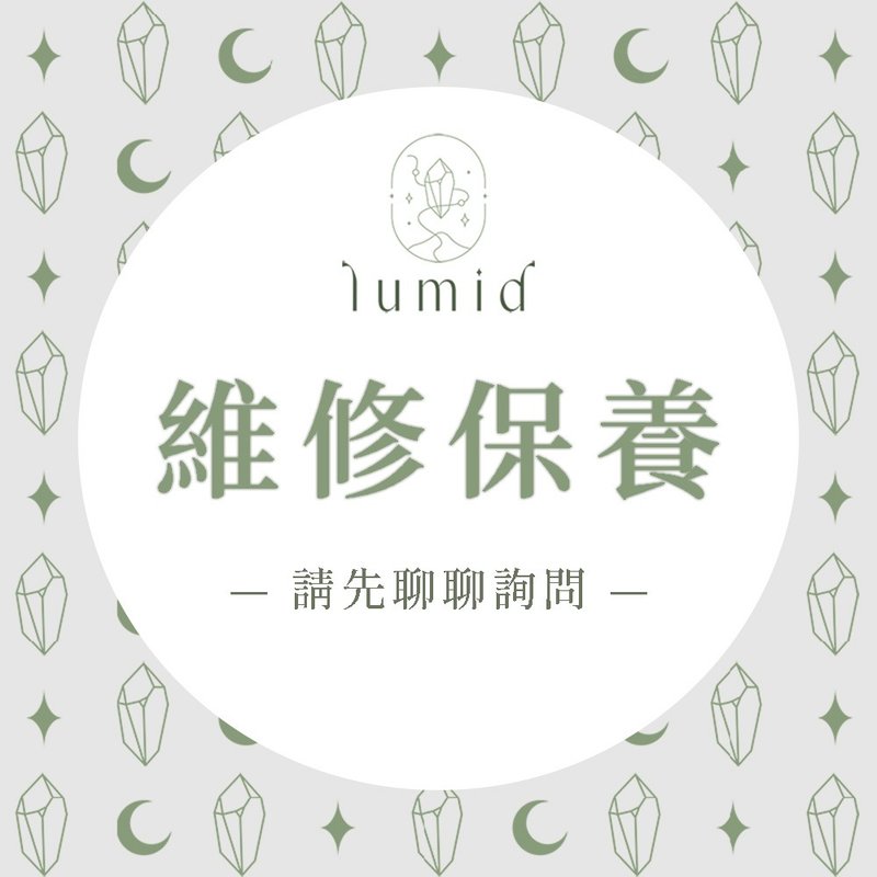 水晶手鍊維修保養 修改尺寸 / 專用賣場 - 手鍊/手環 - 水晶 多色