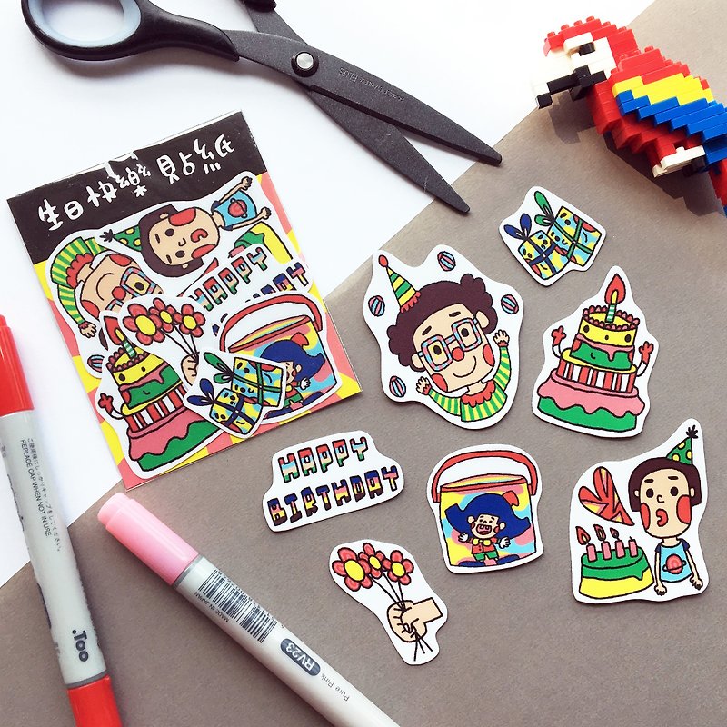 Happy birthday series stickers set - Stickers - Paper 
