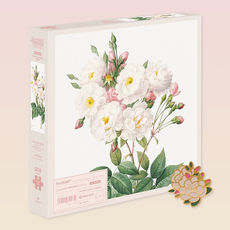 YouthWill Rose Bible Puzzle 500 Name Paintings Valentine's Day Gift Puzzle Noisset Rose - เกมปริศนา - กระดาษ สึชมพู