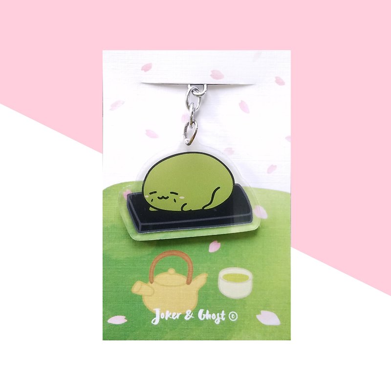 Double-sided keyring | Japanese matcha grass cake - Keychains - Acrylic Green