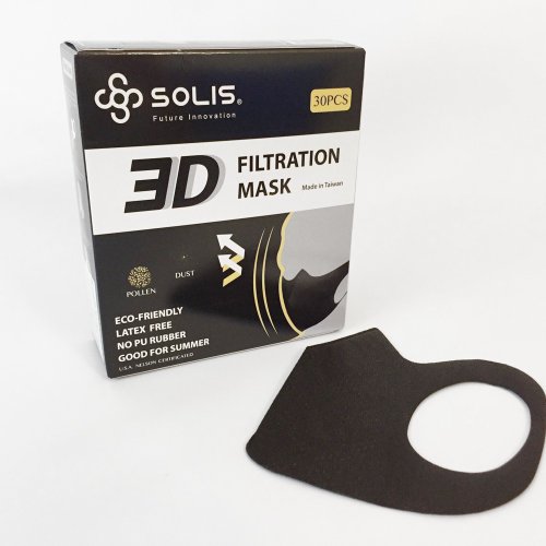 臺歐EUROTAI 【現貨最後出清】SOLIS 3D立體口罩 成人黑M 30片入 平均單盒9元