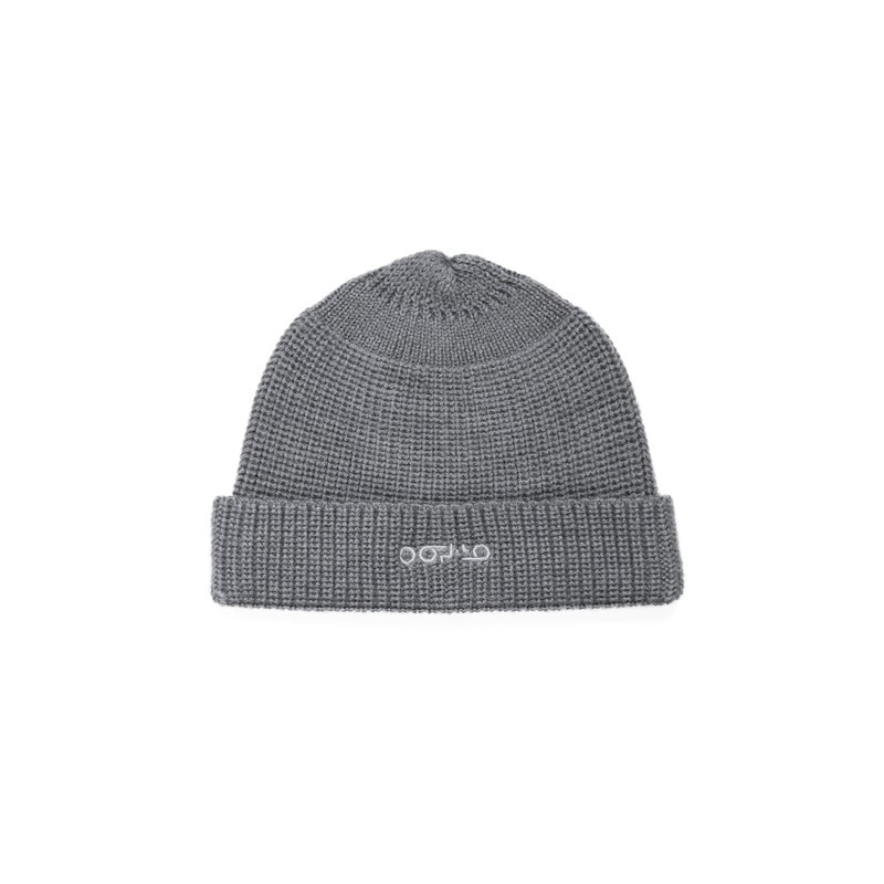 oqLiq Beanie - Gray - หมวก - วัสดุอื่นๆ สีเทา