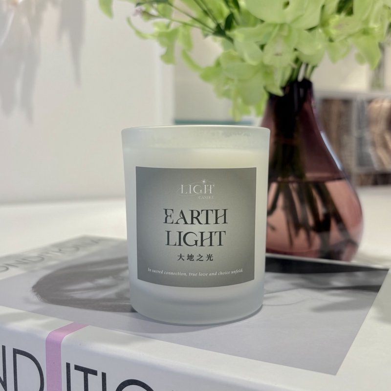 【 Light Candle 】Earthlight 大地之光 | 天然大豆蠟精油蠟燭 - 香氛蠟燭/燭台 - 蠟 透明