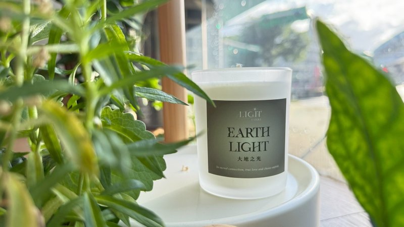 【 Light Candle 】Earthlight 大地之光 | 天然大豆蠟精油蠟燭 - 香氛蠟燭/燭台 - 蠟 透明