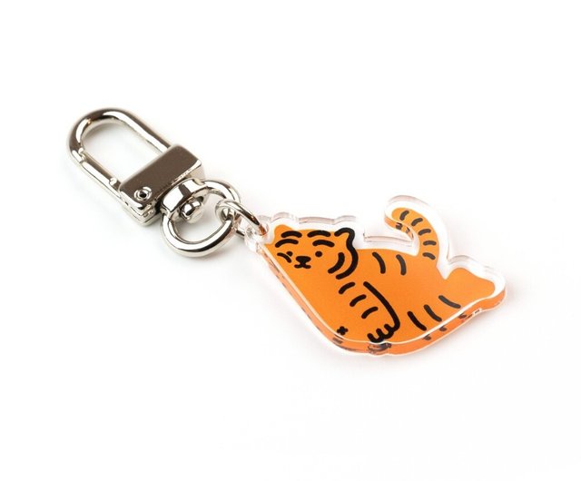 LV Tiger Keychain