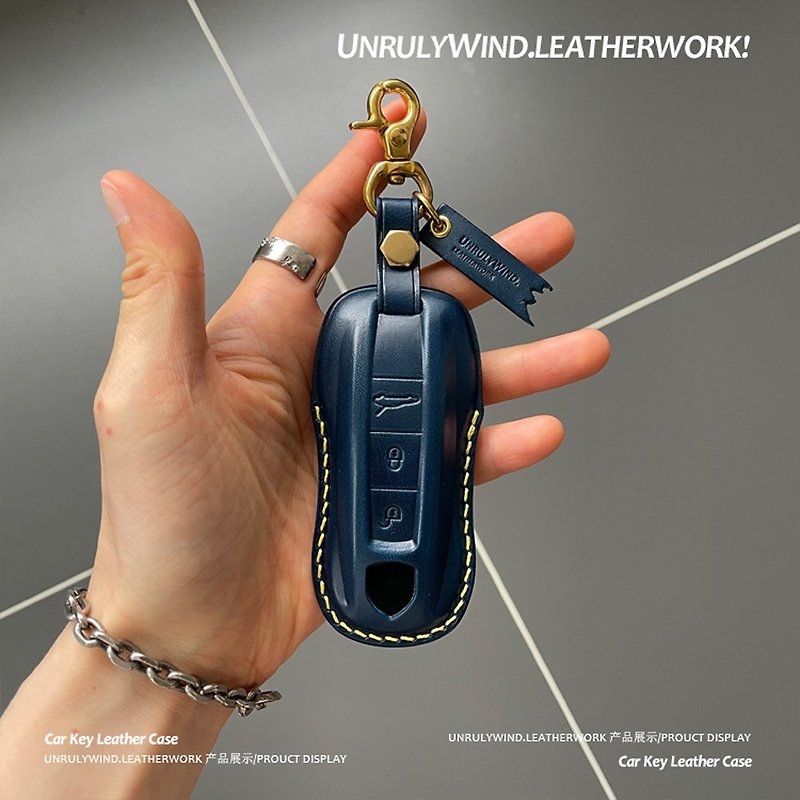 保时捷钥匙套 - Keychains - Genuine Leather 