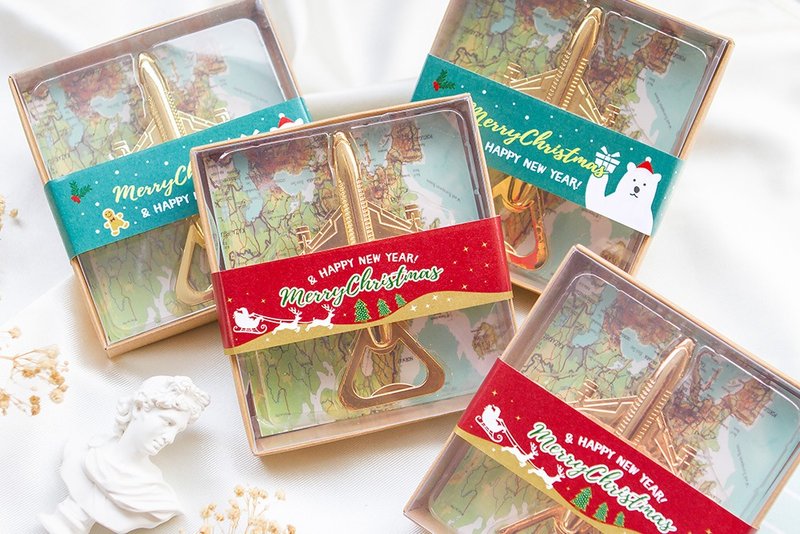 聖誕節禮物 Merry Christmas 飛機開瓶器 2款(滿百份免費印名字) - 開瓶器/開罐器 - 其他金屬 多色