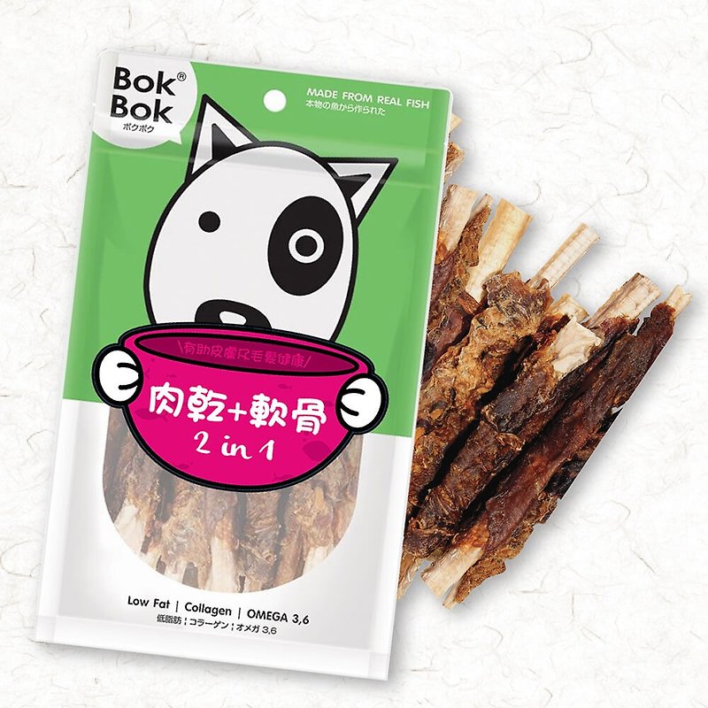 Pet Snacks Dog Dried Dog Meat + Cartilage 50g Feed - Dry/Canned/Fresh Food - Other Materials 