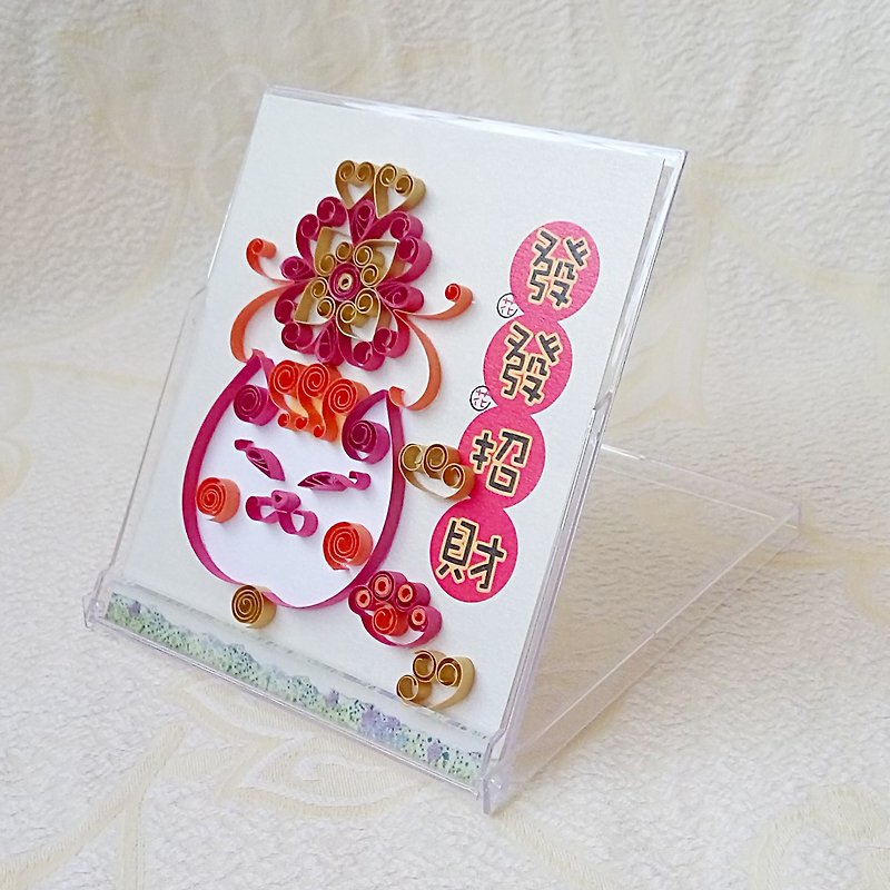 Lucky cat paper quilling Desk Calendar Boxed - Items for Display - Paper Red