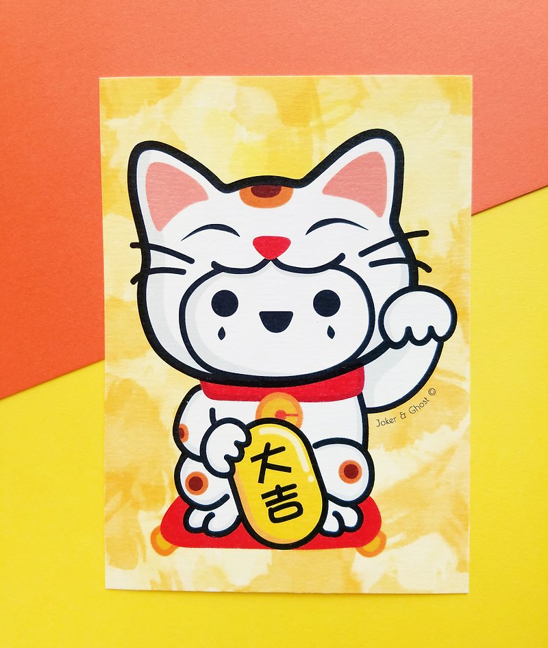Postcard |  Fortune Cat - Cards & Postcards - Paper Yellow