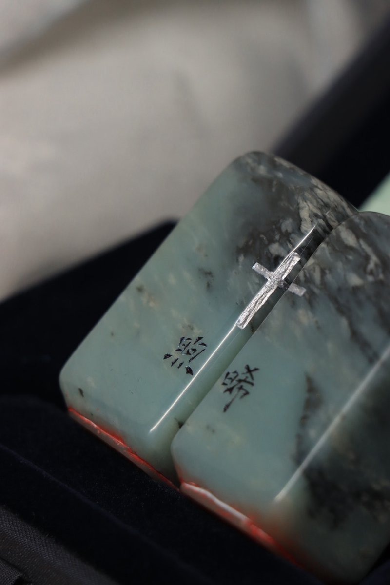 【日好・手足對章・結婚對章】作品範本 - 印章/印台 - 石頭 多色