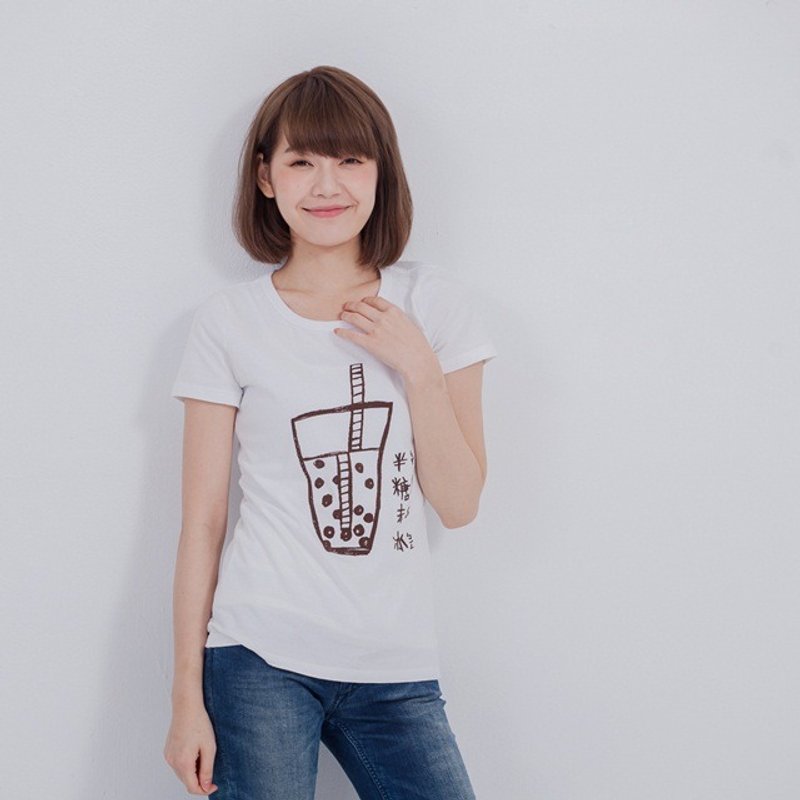 珍珠奶茶 半糖去冰~ 短袖 蜜桃棉 T恤 台灣特產 Bubble Tea - 女 T 恤 - 棉．麻 白色