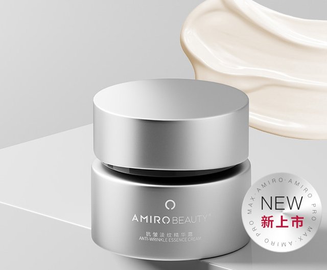 AMIRO BEAUTY Moisturizing Essence Gel Anti-Wrinkle Essence