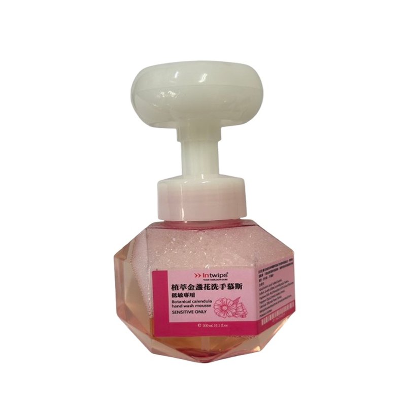 【Grandpa's Choice - Herbal Balm Selection】Botanical Calendula Hand Wash Mousse 300ml - Specially for Sensitive Skin - ผลิตภัณฑ์ล้างมือ - วัสดุอื่นๆ 