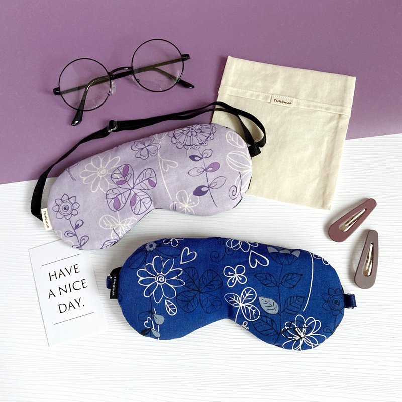 Illustration line flowers and plants light purple/dark blue handmade eye mask pure cotton organic cotton adjustable length with storage bag - Eye Masks - Cotton & Hemp Blue