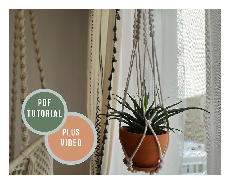 Macrame plant hanger without tassel pattern PDF - beginner pattern diy tutorial - 植物/盆栽/盆景 - 其他材質 