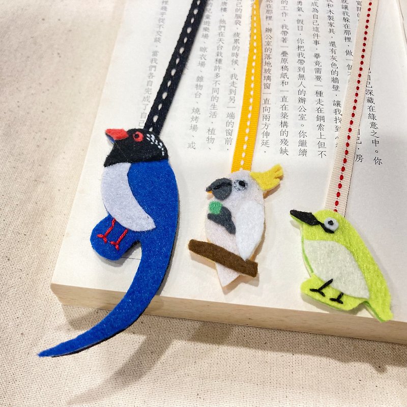 [Hong Kong Wild Bird Neighbors] Red-billed Blue Magpie Dark Green Embroidered-Eyed Bird Small Sunflower Cockatoo Collage Bookmark - Bookmarks - Other Man-Made Fibers Multicolor