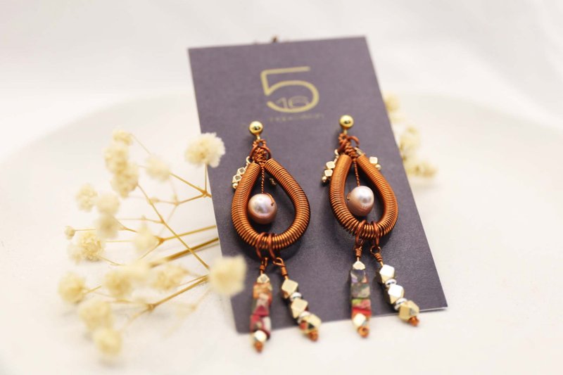 gypsy girl - Earrings & Clip-ons - Gemstone 