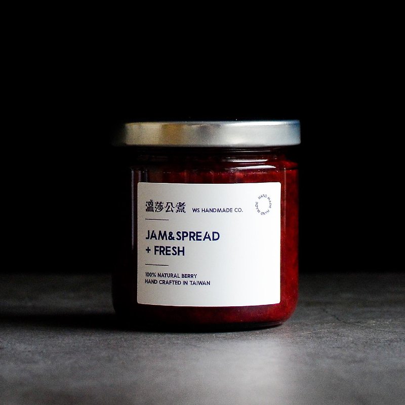 Windsor Cooked French Handmade Jam Raspberry Strawberry - Jams & Spreads - Other Materials 