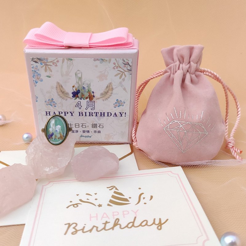 生日禮物絲巾扣套裝 / 4月生日石~鑽石絲巾扣套裝禮物盒/ 客製化 - 絲巾 - 其他金屬 