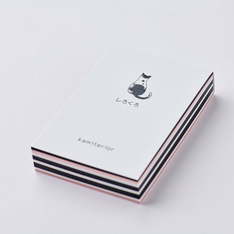memoterior mini black and white - Notebooks & Journals - Paper 
