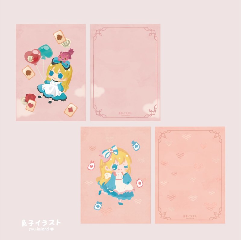 【Fairytale Postcard】Alice Valentine's Day&Alice Floating Postcard / Yuu - Cards & Postcards - Paper 